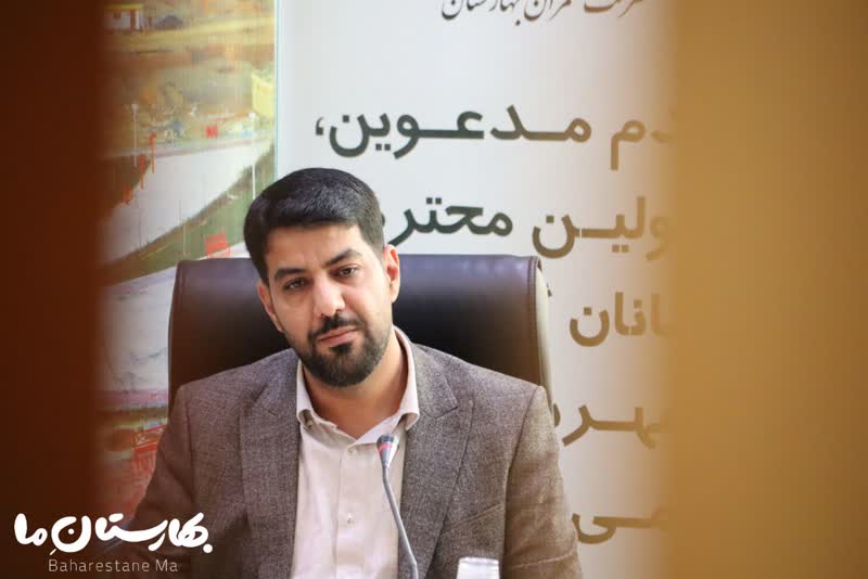 تکریم-مهندس-حمیدرضا-رحیمی-و-معرفی-دکتر-احمدی-به-عنوان-سرپرست-شرکت-عمران-بهارستان